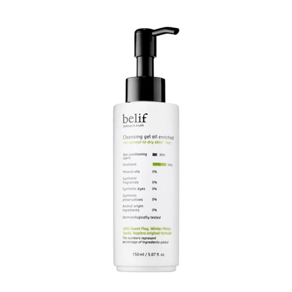 Belif Cleansing Gel Oil Enriched 5.07 oz. NEW